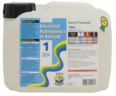  Dutch Formula 1 Grow - mineral fertilizer for plants