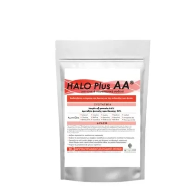 Halo Plus AA
