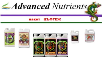Paketa amatore "Grow Bloom Micro".